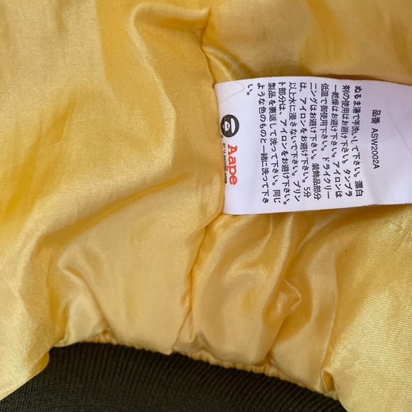 Bathing APE Bomber Jacket - Picture 9 of 11